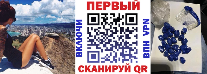 ссылка на мегу ONION  Долгопрудный  АМФ Premium 