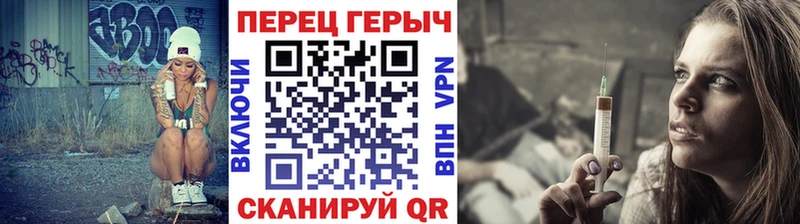 где продают наркотики  Долгопрудный  Героин герыч 