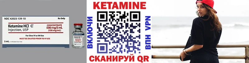 площадка наркотические препараты  где продают   Долгопрудный  Кетамин ketamine 