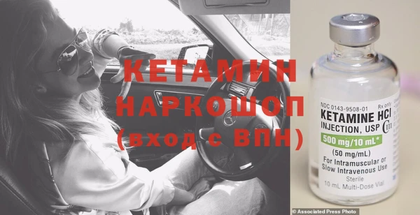 герыч Карталы