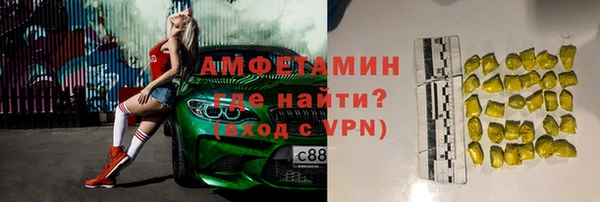 герыч Карталы