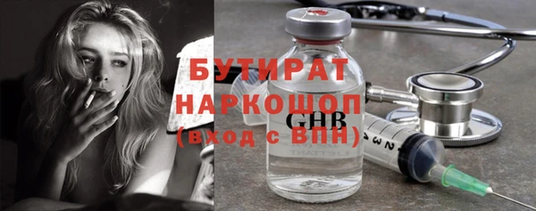 винт Касимов