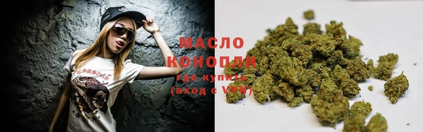 винт Касимов
