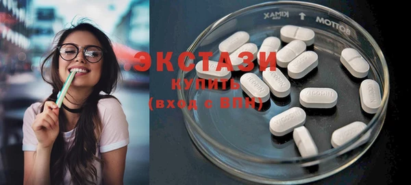 винт Касимов