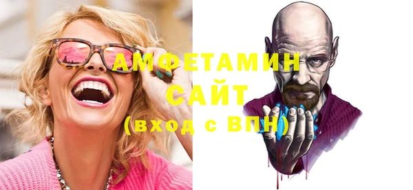 винт Касимов