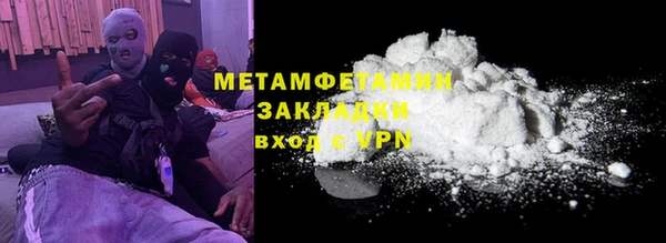 герыч Карталы
