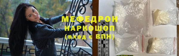 герыч Карталы