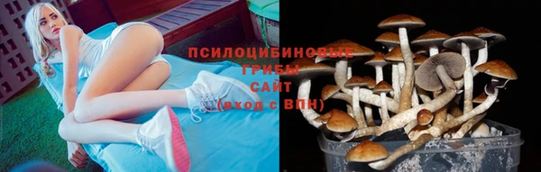 герыч Карталы