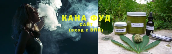 герыч Карталы