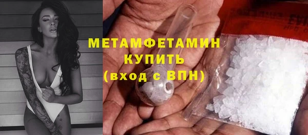 герыч Карталы