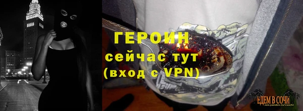 винт Касимов