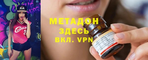 spice Карпинск