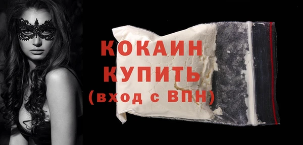 герыч Карталы