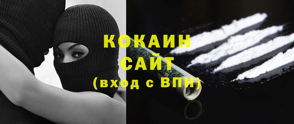 винт Касимов