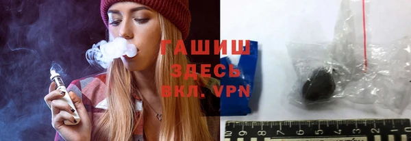 винт Касимов