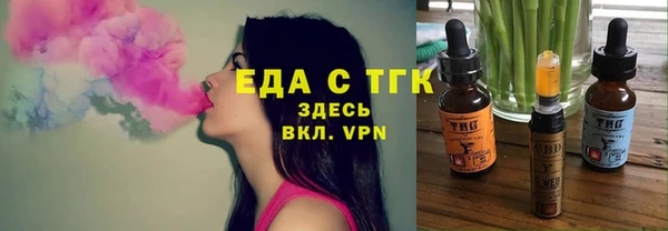 винт Касимов