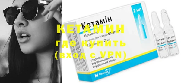 винт Касимов