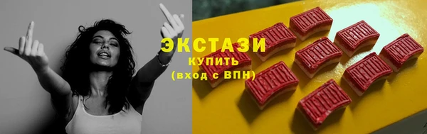 spice Карпинск