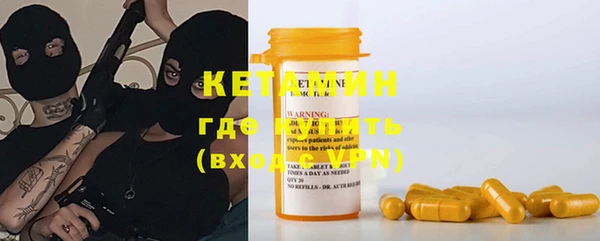 винт Касимов