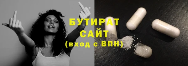 spice Карпинск