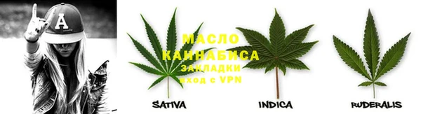 герыч Карталы