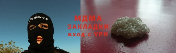 винт Касимов