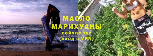 герыч Карталы