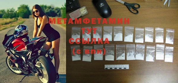 герыч Карталы