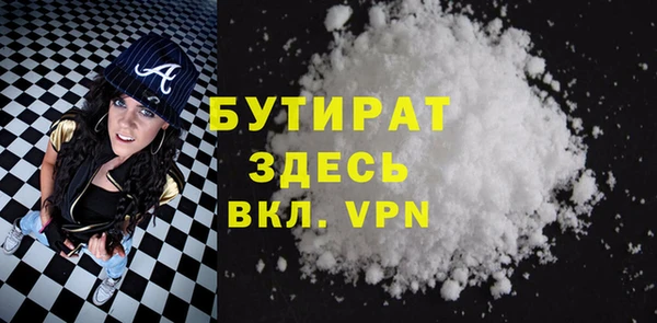spice Карпинск
