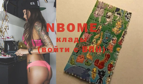 герыч Карталы
