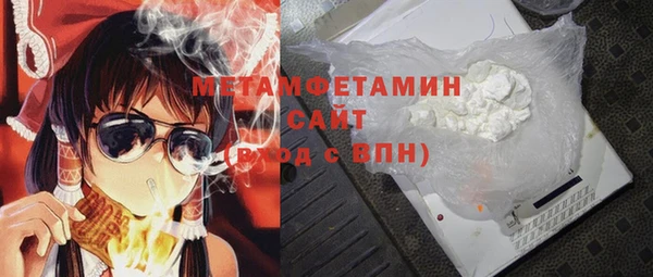 spice Карпинск