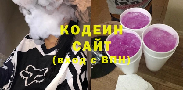 винт Касимов