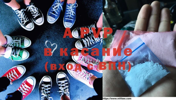 герыч Карталы