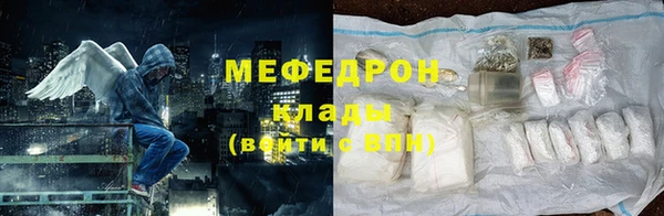 spice Карпинск