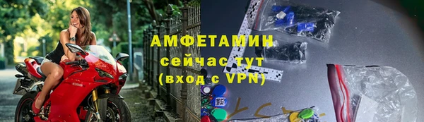 винт Касимов