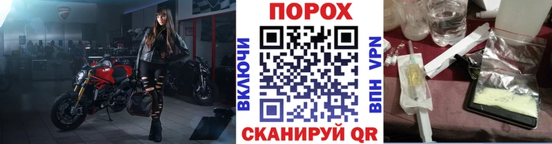 Метамфетамин мет  Долгопрудный 