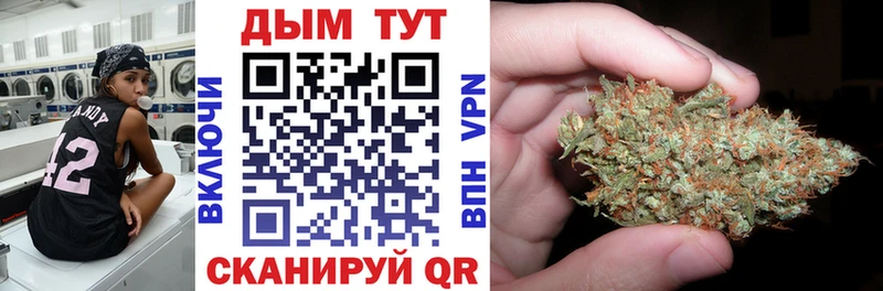 Канабис тримм  ОМГ ОМГ ссылки  Долгопрудный 